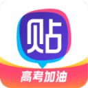 珠宝与佩戴